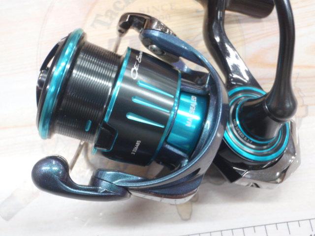 23エメラルダスRX FC LT2500S