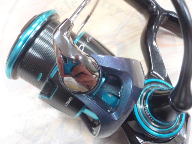 23エメラルダスRX FC LT2500S