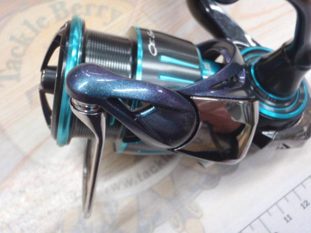 23エメラルダスRX FC LT2500S