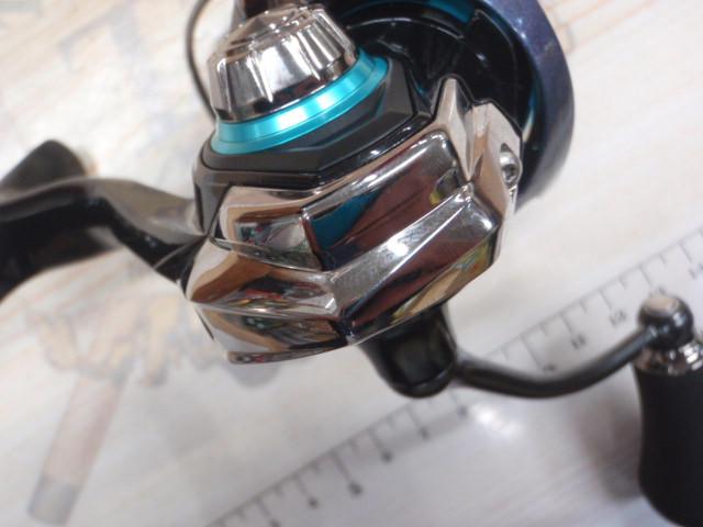 23エメラルダスRX FC LT2500S