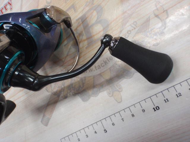 23エメラルダスRX FC LT2500S