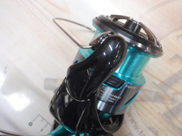 24エメラルダスX LT2500