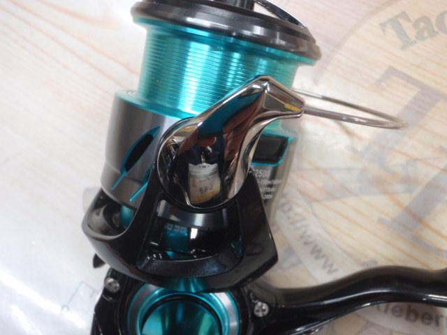 24エメラルダスX LT2500