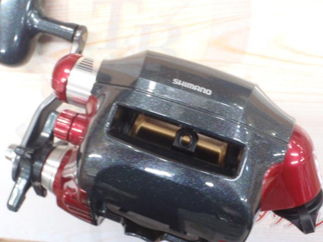 10電動丸 3000完全フカセスペシャル