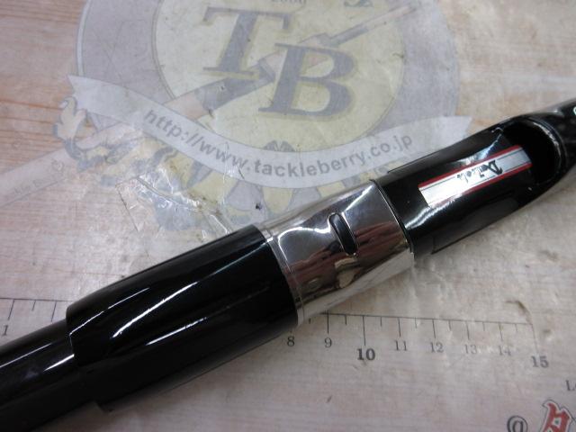 名手V2磯 2-53｜＠ベリーネット 日本最大新品中古釣具WEBショップ