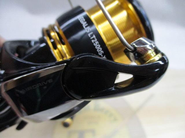 23レガリス LT2500S-XH