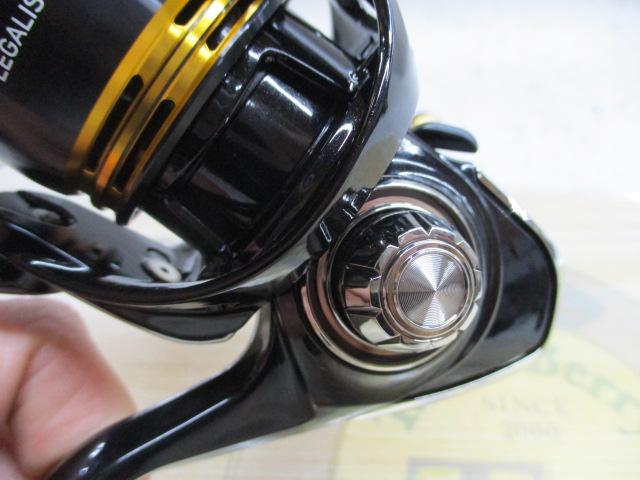 23レガリス LT2500S-XH