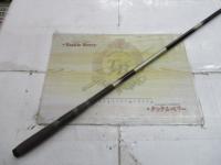 夕やけ雲硬調12