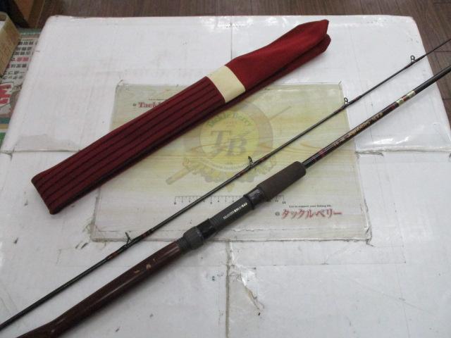 がま船シーグラー10号2.1