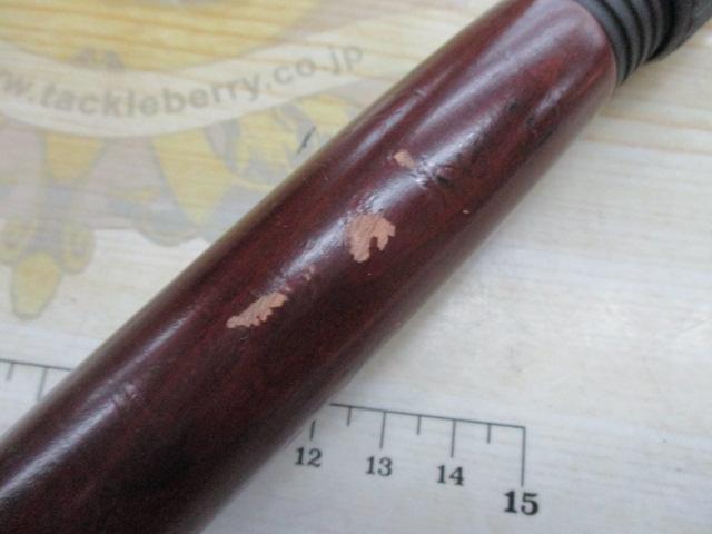 がま船シーグラー10号2.1