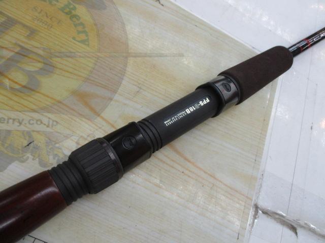 がま船シーグラー10号2.1