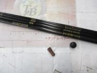 別作蒼香硬調45