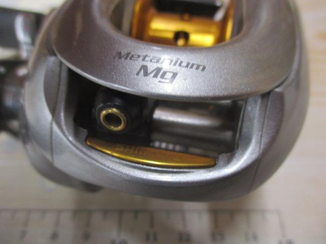 07メタニウムMg RH