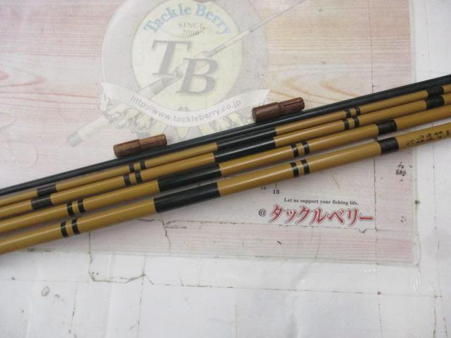 別作釣師峰硬調18