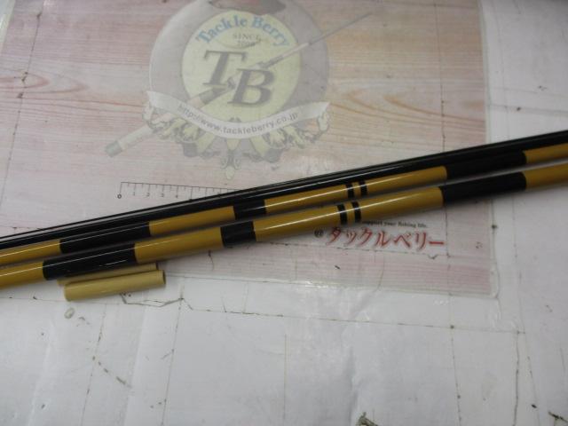 へら竿　江戸川　硬　３.9M 破損無し へら竿 江戸川 硬 3.9M 破損無し へら竿 江戸川 硬 3.9M 破損無し