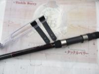 リバティクラブ磯風 3-45遠投・K