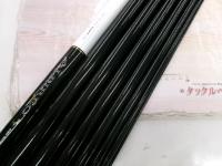 アルビレオ MT急瀬抜90SG