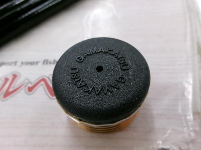 がま鮎スピカ 引抜早瀬90