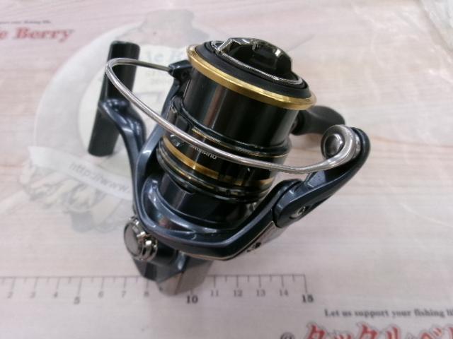 21アルテグラ C2000SHG