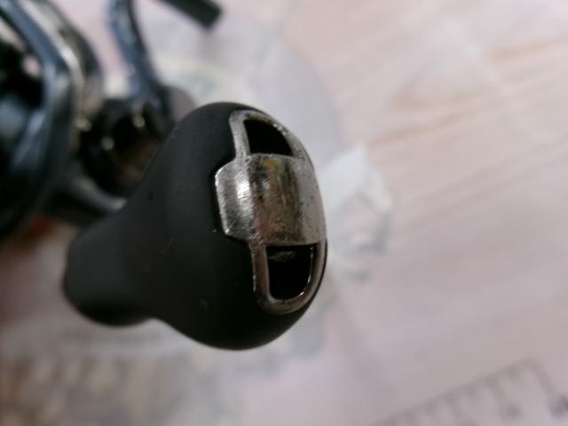 21アルテグラ C2000SHG