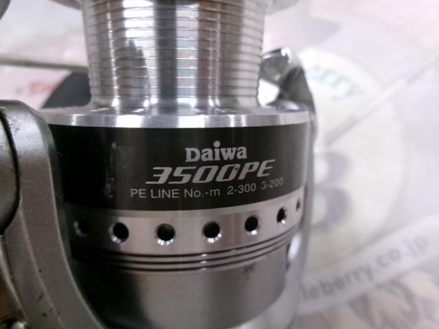 シーゲートライト 3500PE