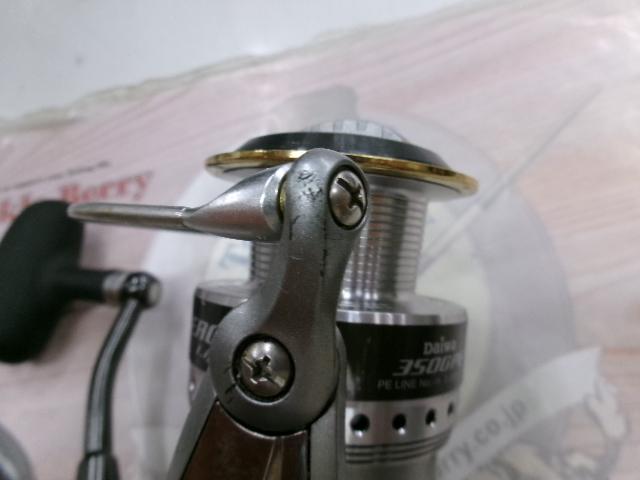 シーゲートライト 3500PE