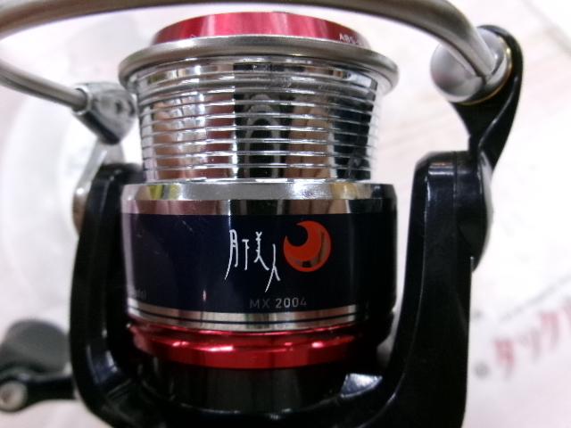 月下美人 MX2004W