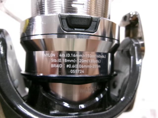 18イグジスト LT2500S-DH