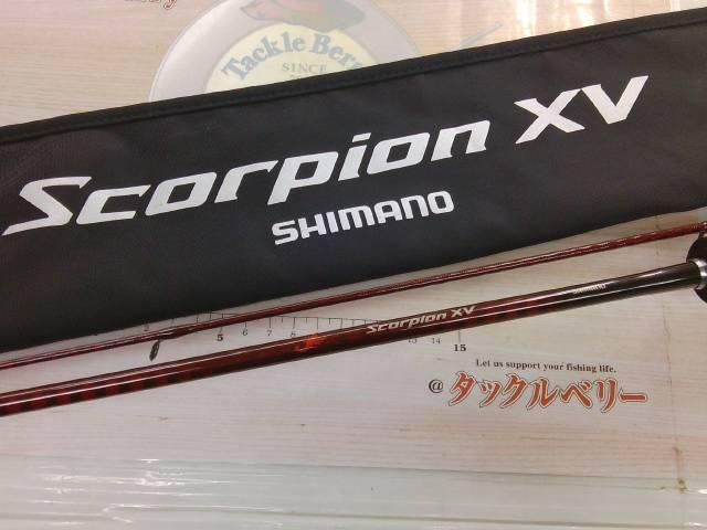 スコーピオンXV 2601F-2