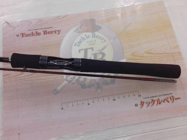 スコーピオンXV 2601F-2