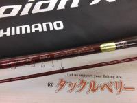 スコーピオンXV 2601F-2