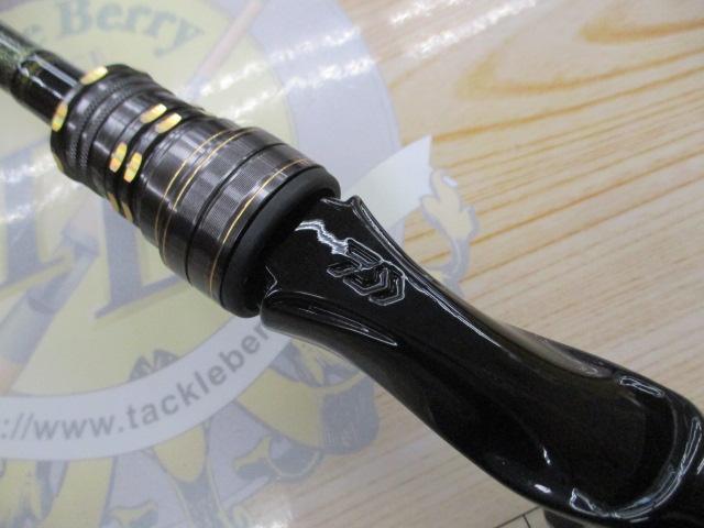 ライトゲームX 82 MH-190・R