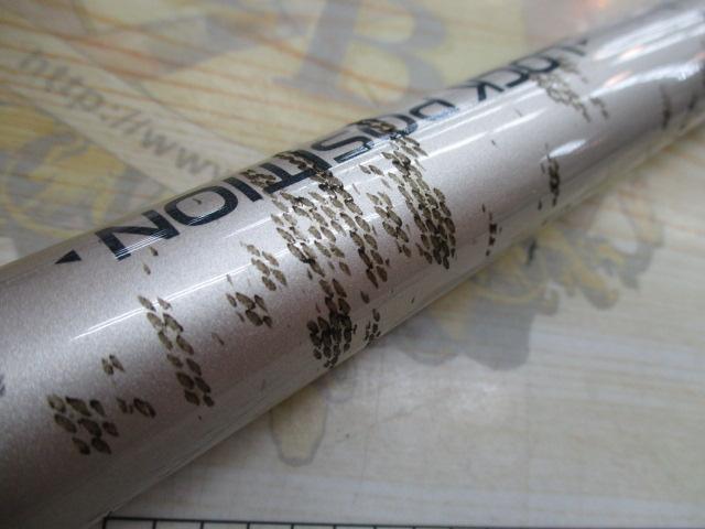 がま船レオアーク真鯛 50-390