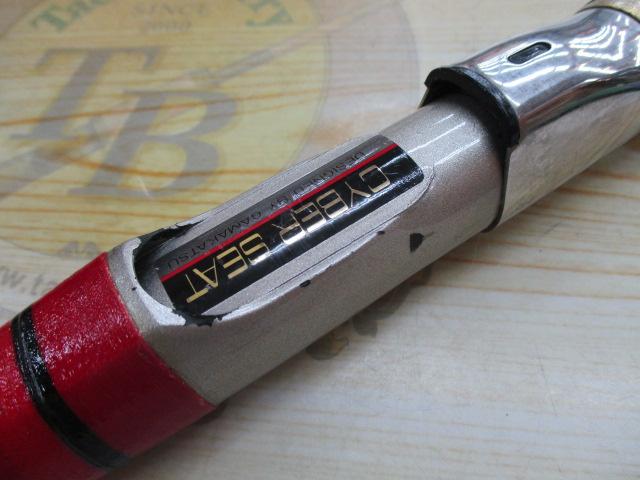 がま船レオアーク真鯛 50-390