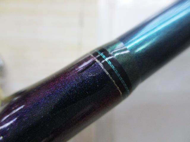 青龍竿 舞 270Ⅰ