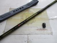 アバンサーⅡ 中硬硬90MD