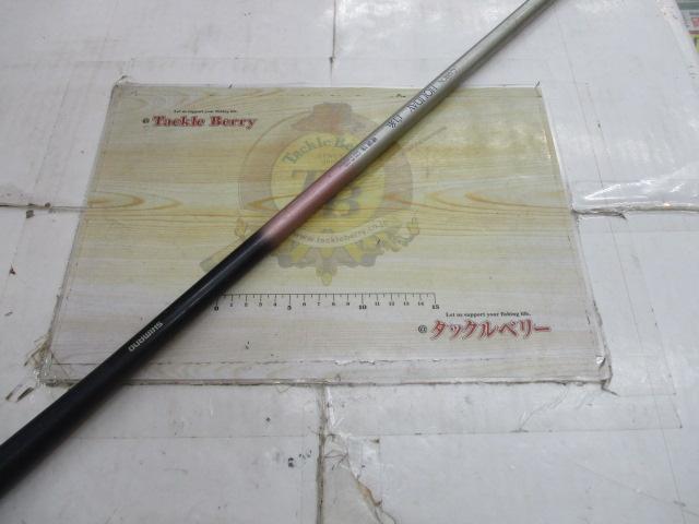 ホリデー白糸硬調18