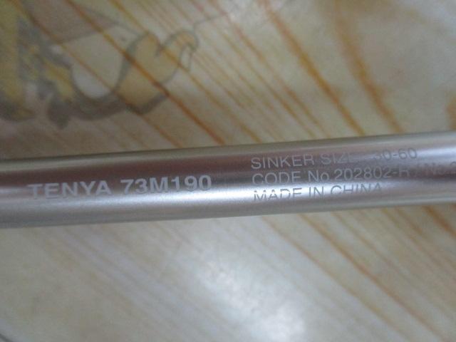 サーベルマスターXRテンヤ 73M190/L