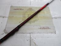 IHアペルトイソ 2-420