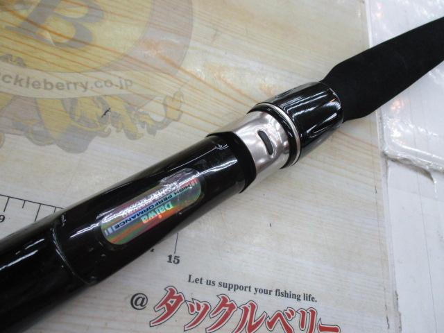 HX帆影加太泉南 210