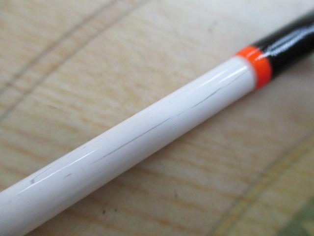 HX帆影加太泉南 210