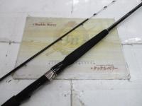 HX帆影加太泉南 210