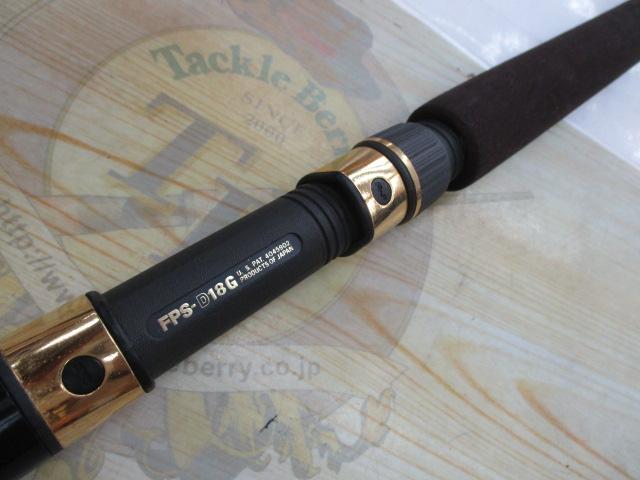 がま船真鯛 30-360