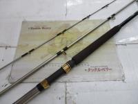 がま船真鯛 30-360