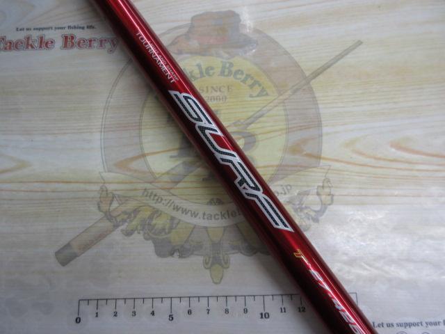 トーナメントサーフT 27-425