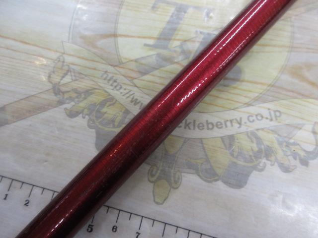 トーナメントサーフT 27-425