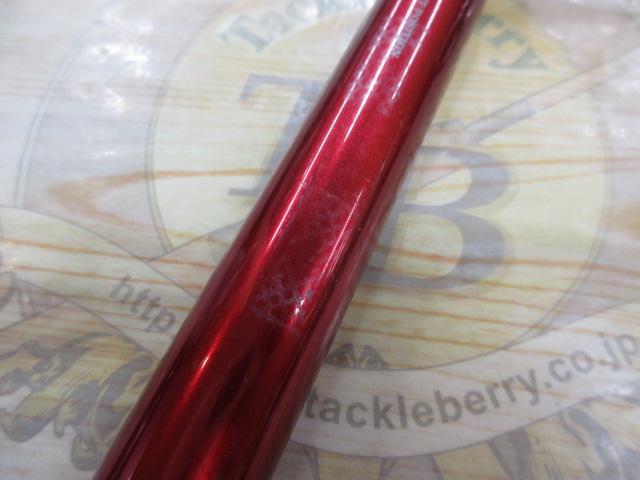 トーナメントサーフT 27-425