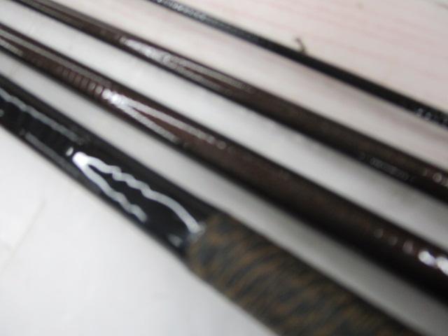 プロステージ山吹 中硬300