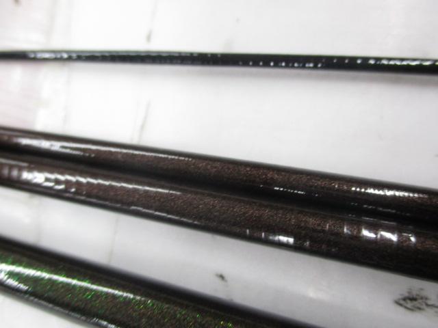 プロステージ山吹 中硬300