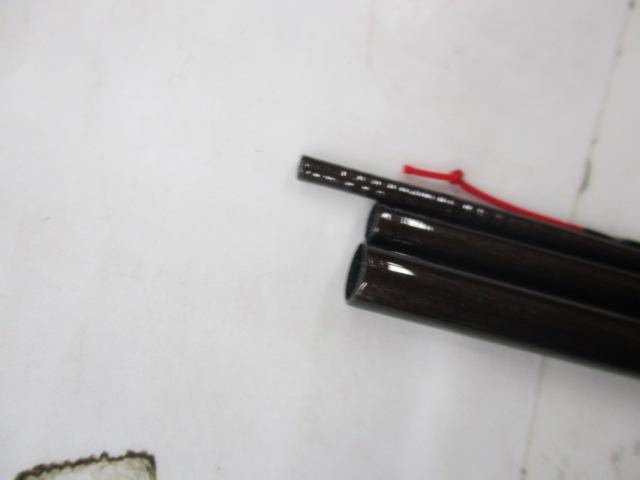 プロステージ山吹 中硬300